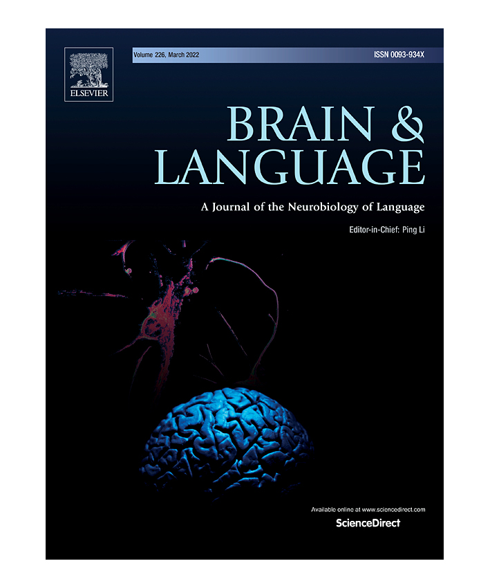 How does the brain process visual information associated with speech sounds?